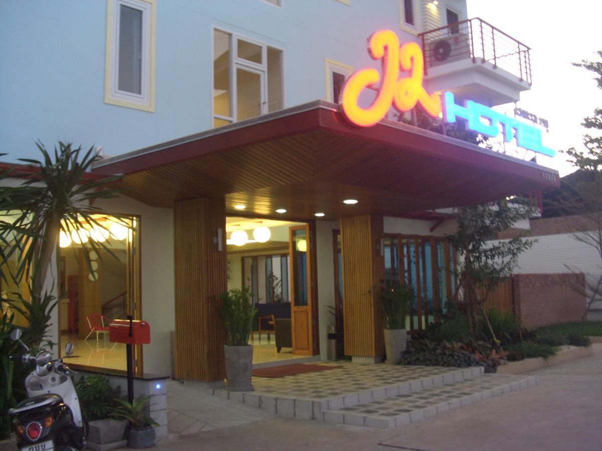 J2 Hotel Maesot ماي سوت المظهر الخارجي الصورة