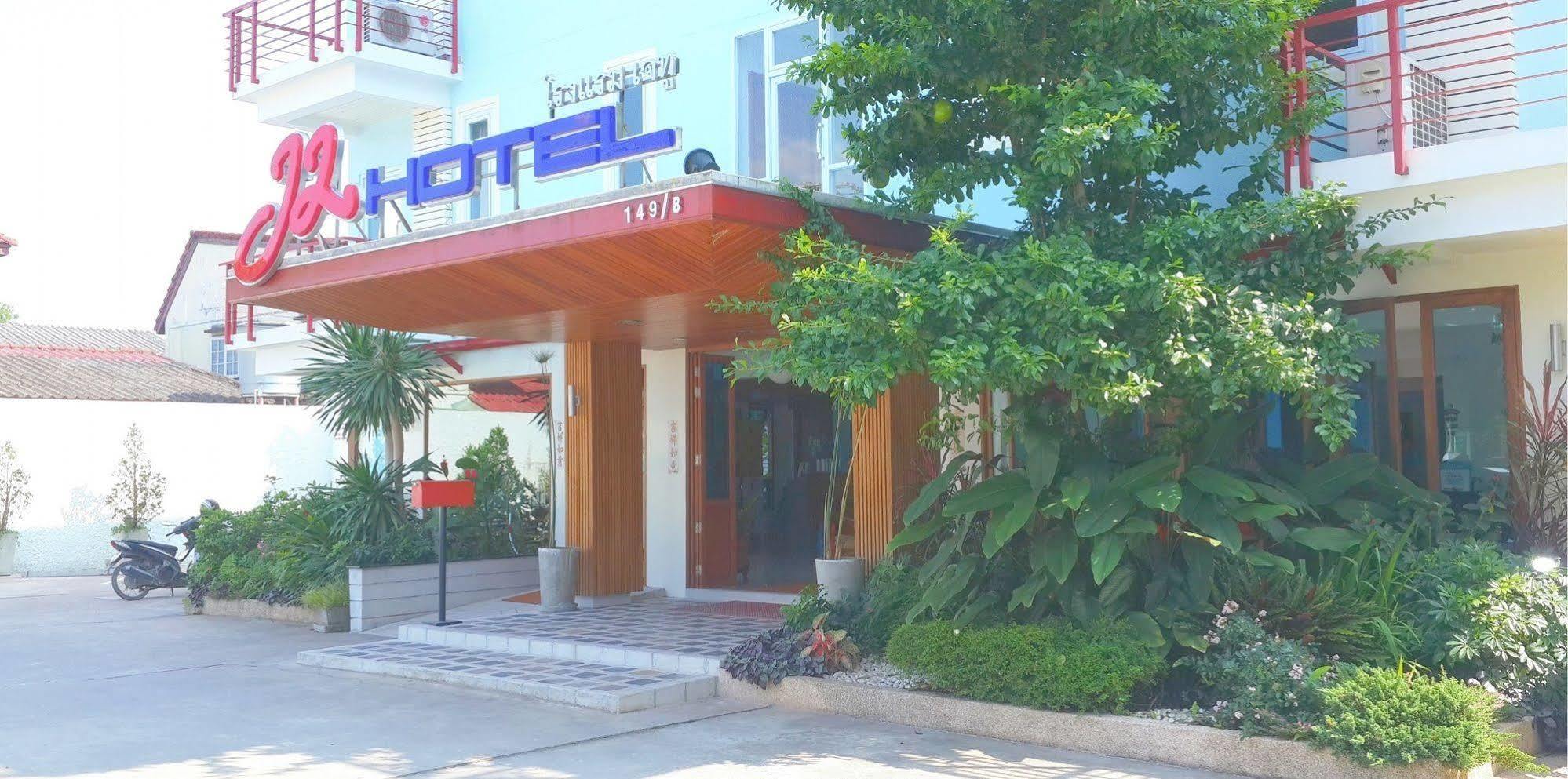J2 Hotel Maesot ماي سوت المظهر الخارجي الصورة
