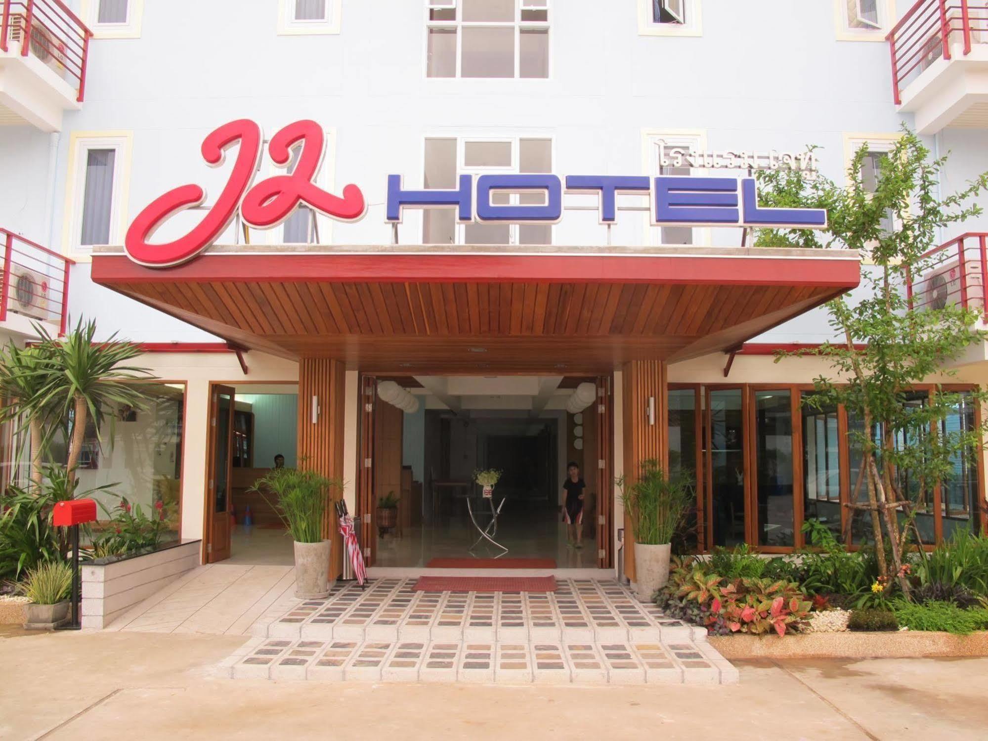 J2 Hotel Maesot ماي سوت المظهر الخارجي الصورة